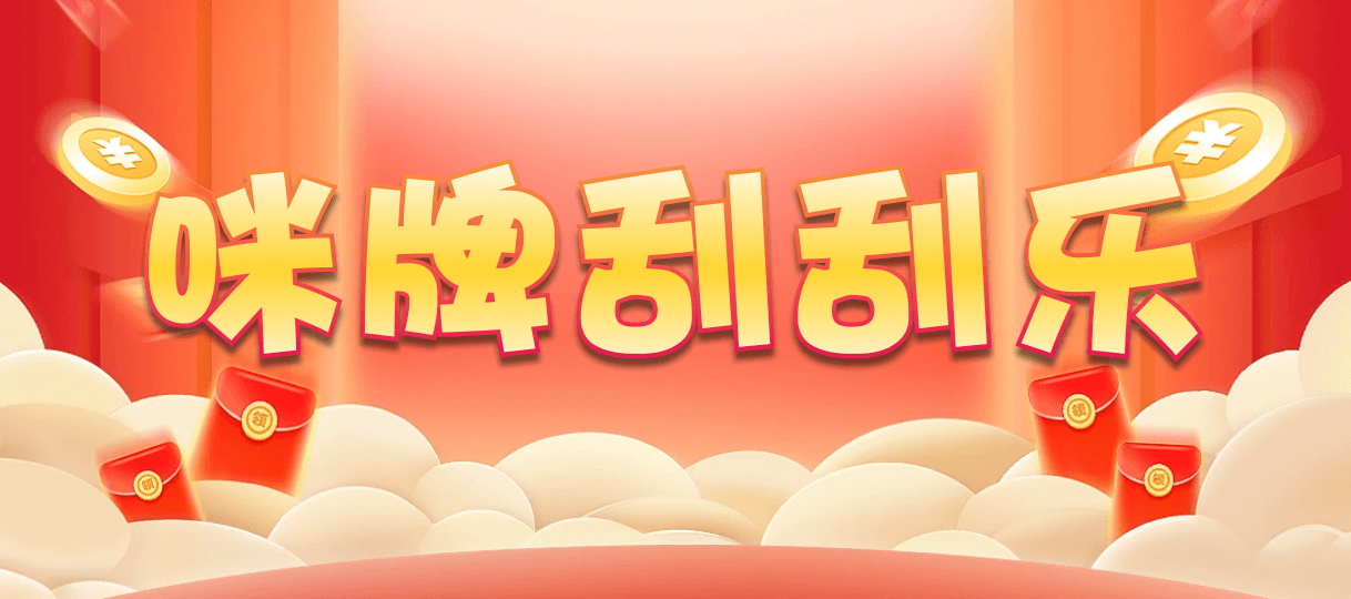 加拿大28,在线预测,加拿大pc走势,结果预测,在线预测,结果,走势预测,28在线预测查询