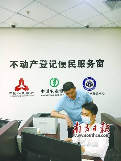 征信服务再创新 破解企业融资难题的关键钥匙