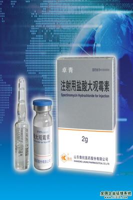 山东鲁抗医药股份企业征信服务分析